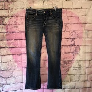 American Eagle Outfitters Jeans Skinny Kick Factory Whiskering size 12 Short